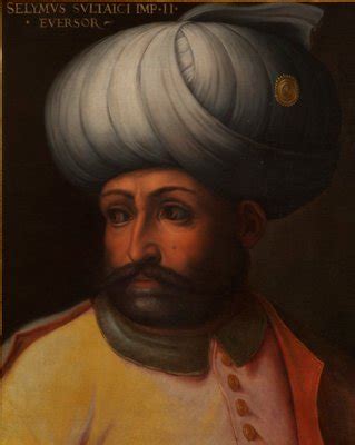  El Retrato de Sultan Selim II Una obra maestra bizantina con pinceladas de realismo